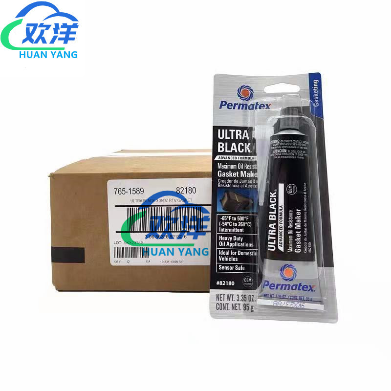 正品美国Permatex/泰扬牌82180超黑硅橡胶垫片胶平面密封剂95g