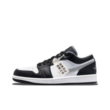 �羳��aj1��Ů�Ͱ�aj1�����ЬӰ�Ӻڰ׻�553558-040