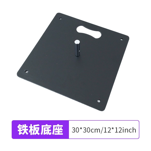 Square base