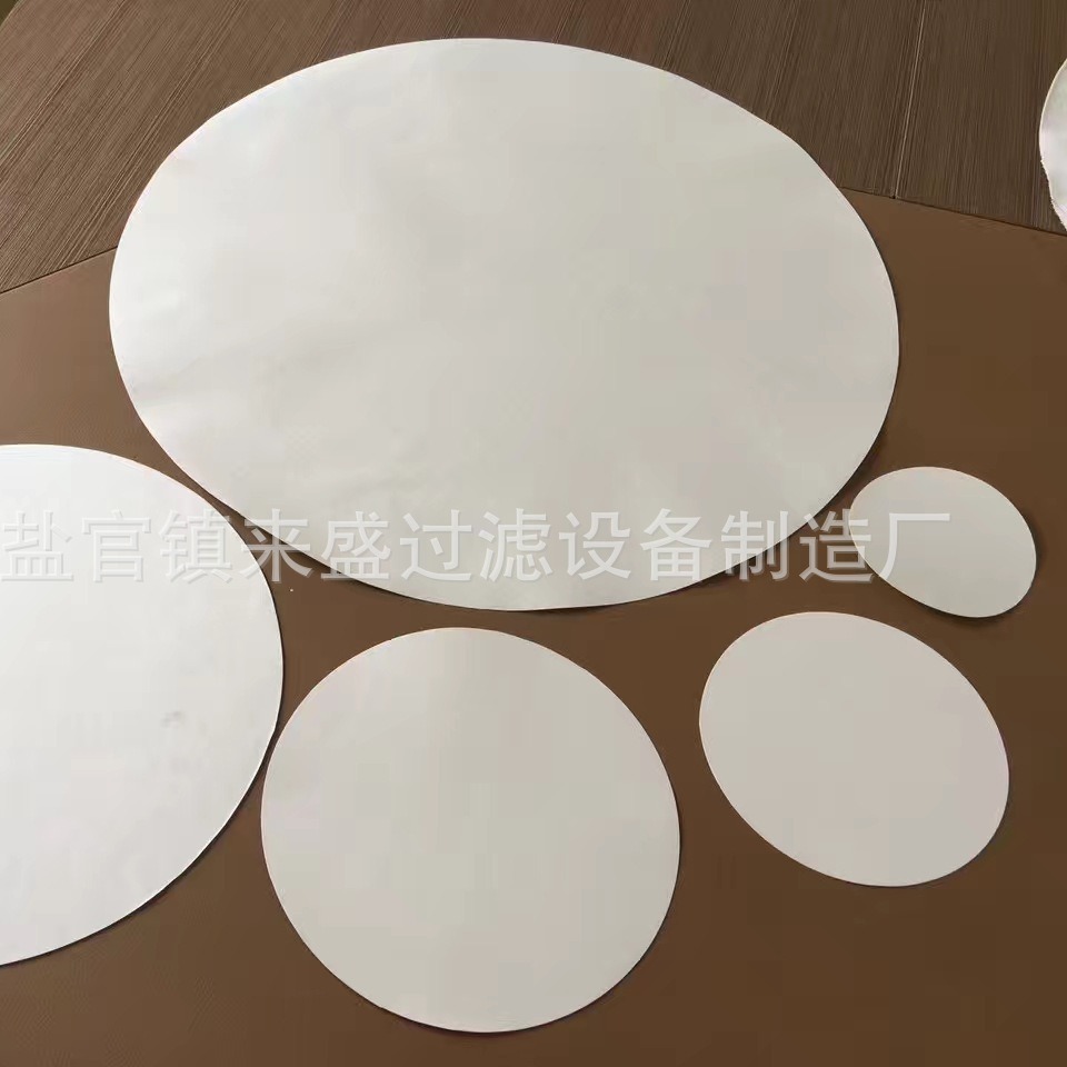 聚醚砜PES微孔滤膜有机亲水过滤膜50MM