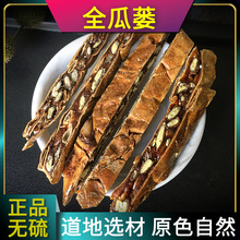 ȫVșƷ؛VzVƤǌˮVl