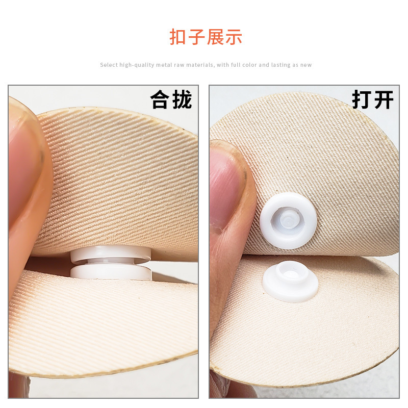 スナップ式軽量キルトホルダー、ソファ枕滑り止め固定具、スナップバックル、滑り止めキルトコーナーバックル釘打ち機|undefined