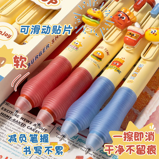 B1N���Ӝp���NƬܛ�տɲ��P��ͨ��ɫ���{���b���ֵ��������Ůͨ