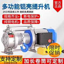 �o��늄Ӿ�P�C�b�ص��C380v1��2��늄Ӻ��J220v����С���C�����C
