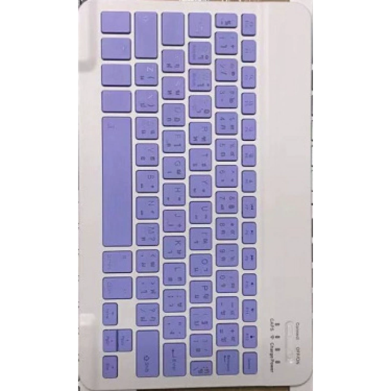 Keyboard, set, mute wireless mouse, tablet laptop, bluetooth