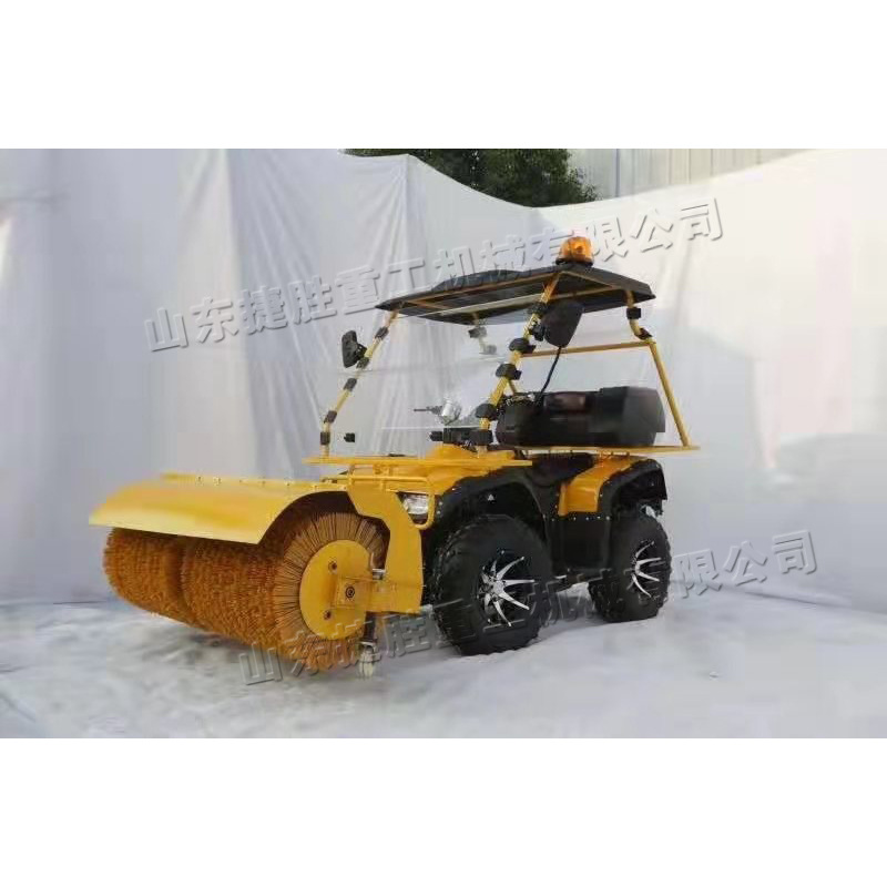 Coche pequeño quitanieves todoterreno ATV quitanieves cepillo de inclinación limpiador de nieve