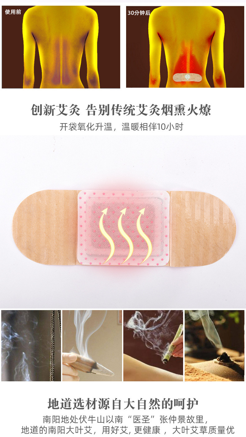 详情_014