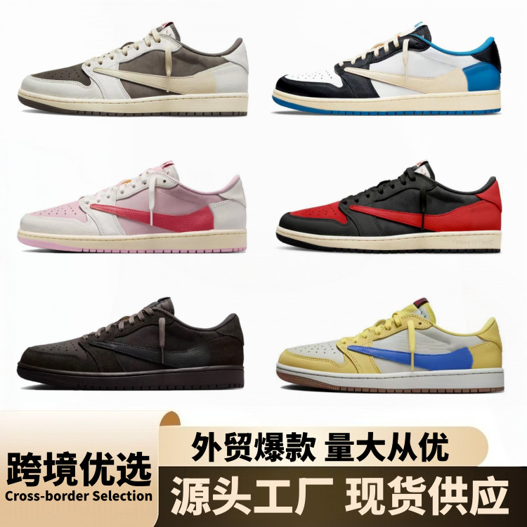 Cross-border Putian genuine AJ1 black warrior velvet mocha low-top sneakers for men and women, export-quality sports basketball shoes Cross-border Putian genuine AJ1 black warrior velvet mocha low-top sneakers for men and women, export-quality sports basketball shoes