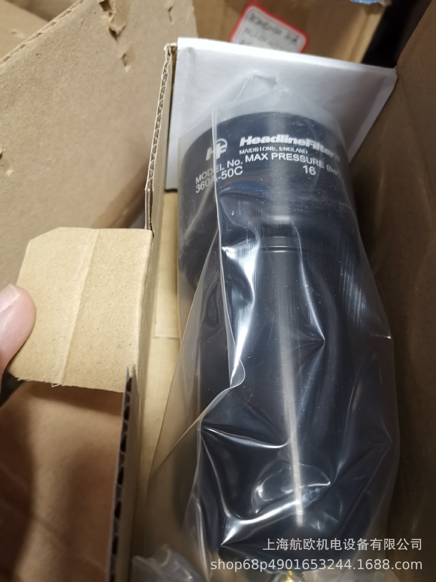 HEADLINE过滤器370A-70C-1/2 ，385AHP-50C，365AI-1/2-70C，365A