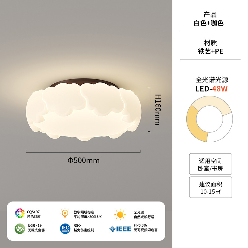 Lámpara de techo de estilo crema medieval 2025 nuevo diseño creativo habitación de los niños protección ocular redonda candelabro de dormitorio principal de espectro completo