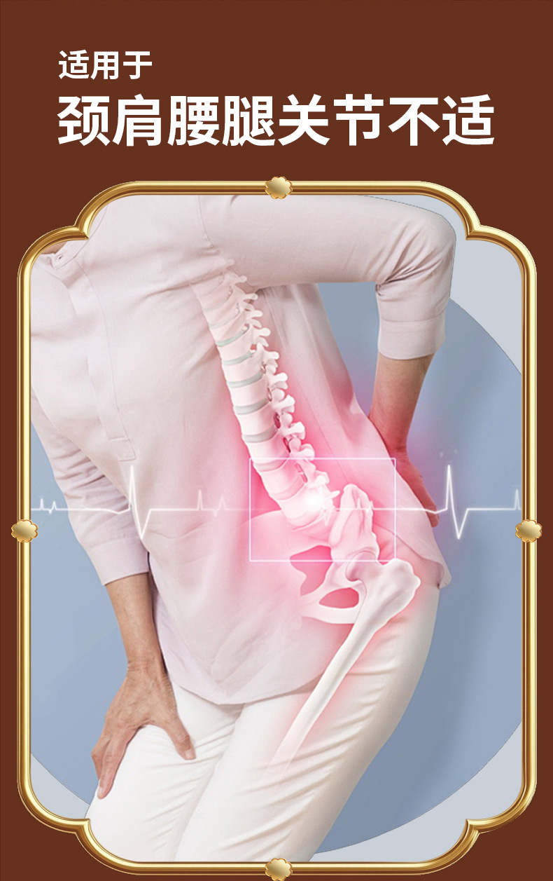 Yao Benren Tiger Head Wasp and Tougucao Pain Relief Patch Self Heating Herbal Plaster for Shoulder 8 Patches specifications