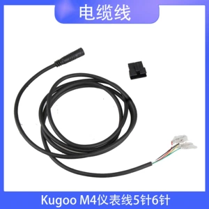 Electric Scooter Accessories Kugoo M4 Instrument Cable 5-Pin 6-Pin Cable