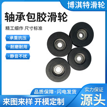 ܉��U�Ͱ���ע�ܰ��S��������݆���z�o��С݆�T��䓽z��܉�L݆