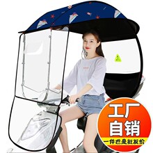 �X�Ͻ�܇��늄�܇������Ħ��܇����늄�ƿ��С������Ħ���������