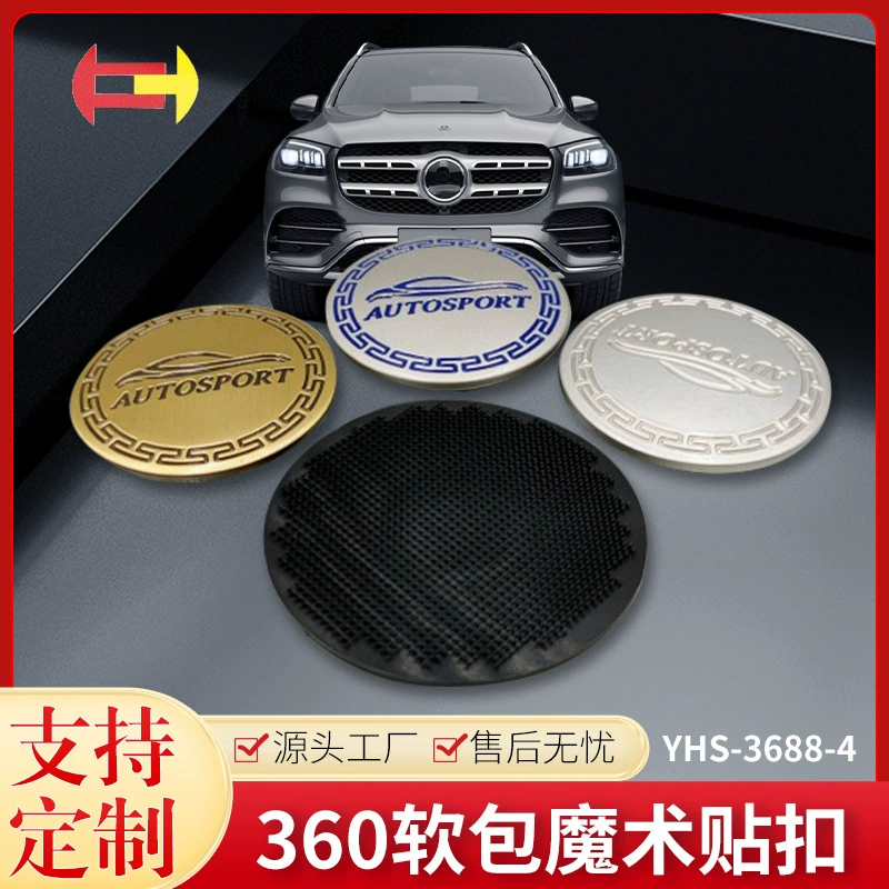 Yu Heshan Pits Back для 360 авиационных мягких подушек