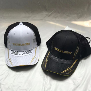 New Fishing Hat, Windproof and Sun Protection Hat, Sun Hat, Men's Sun Hat, Sea Fishing Hat, Water-Repellent Mesh Hat