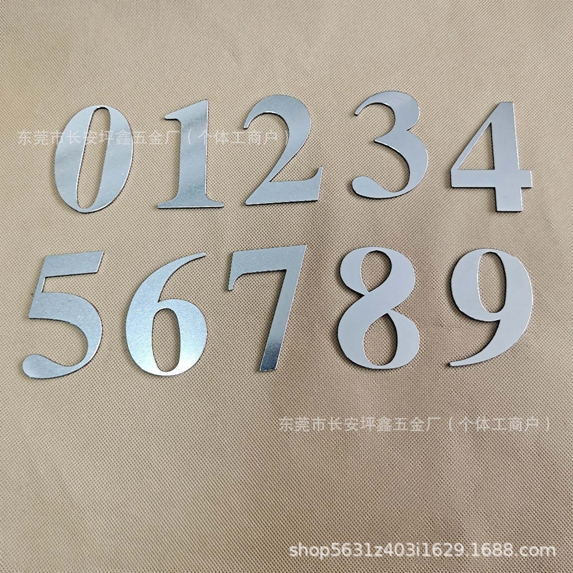 亚马逊不锈钢金属数字标牌一手货源0-9门牌号数字5CM高单数字生产