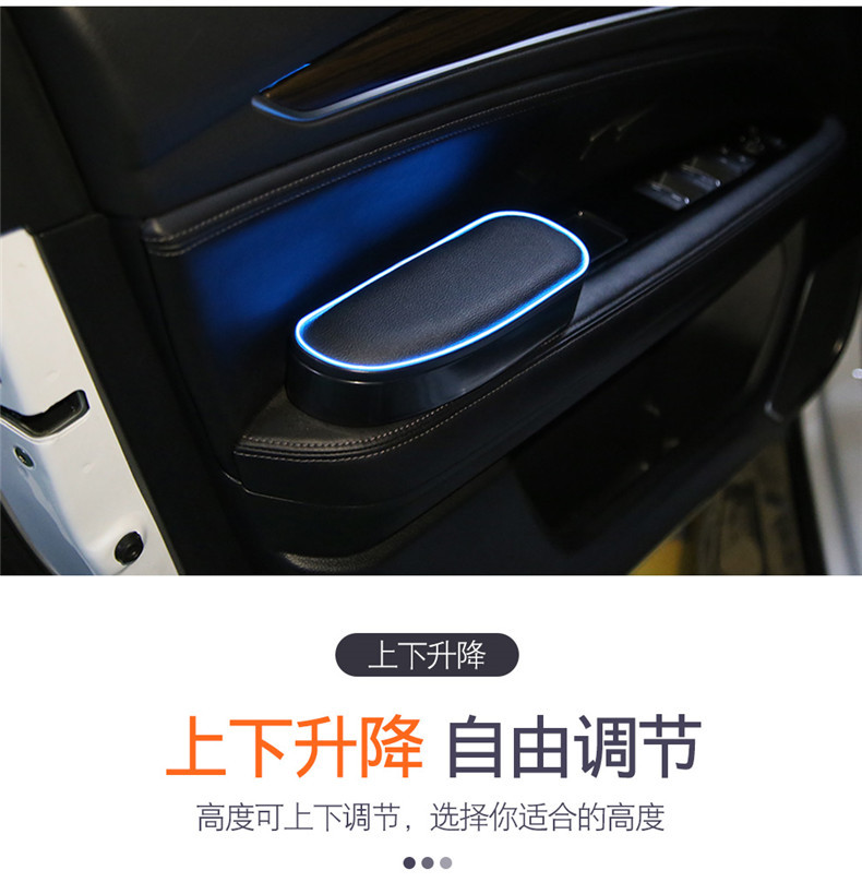 Car left elbow rest door storage box car lift armrest box elbow rest booster add seat armrest