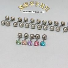 4MMצ肿�ʩ���A�Ӷ�ᔱ��W���B�������ᔶ���ᔶ�΁ᔳ�Ʒ