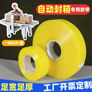 �C���z��1000��͸������C�����z�������C�������z��������z��