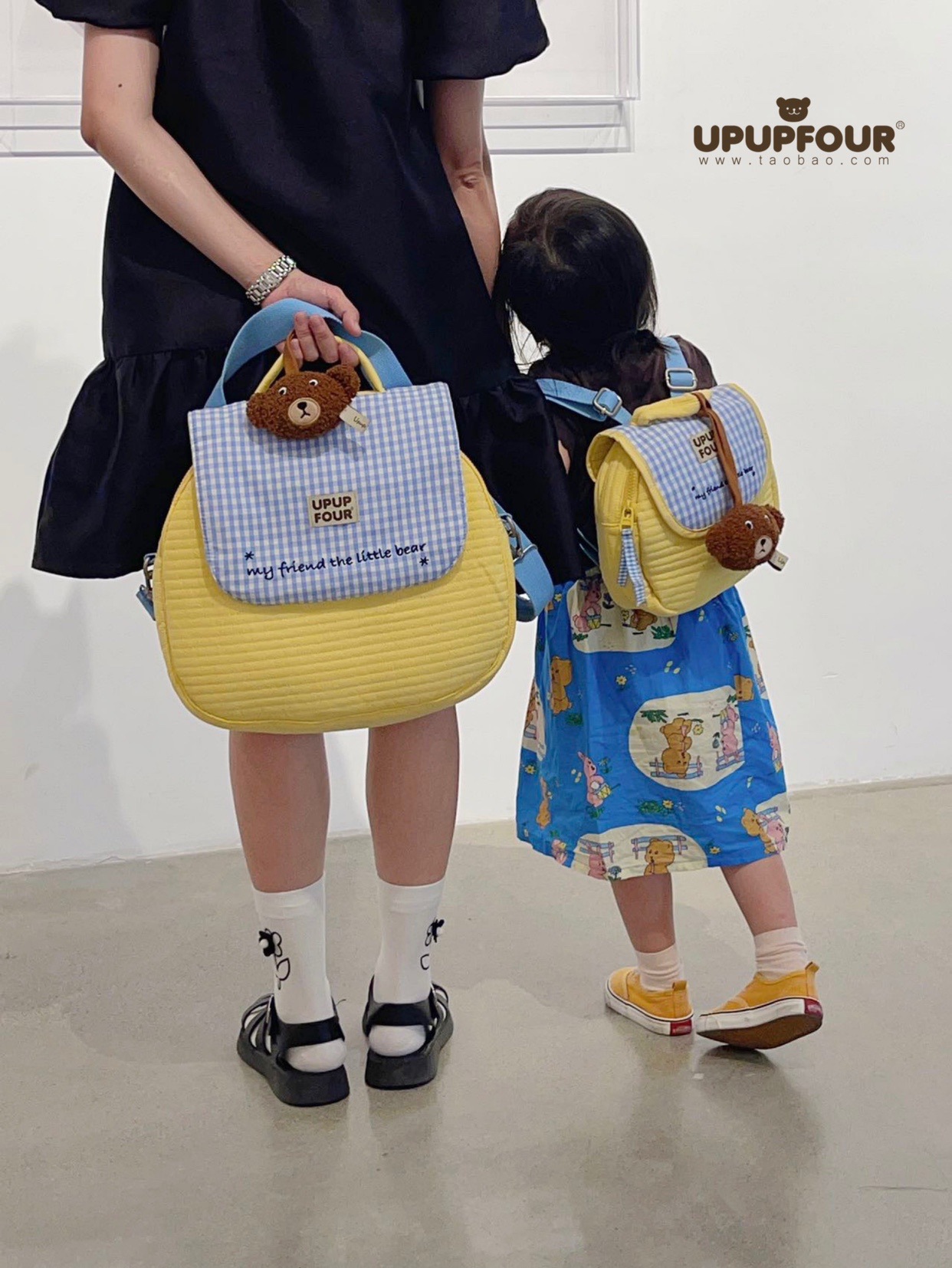 Ins Korean version quilted children's backpack cute bear checkered unisex backpack embroidery small backpack parent-child mother's bag