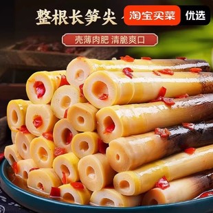 �ք��S�����_����ʳ500g�����ְǹS���r�S�����e��ʳ