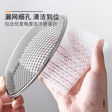 ָ�׶๦���坍ˢˮ���߲���ϴˢ�N�������ɏ���ˮ�ۿp϶���zˢ��