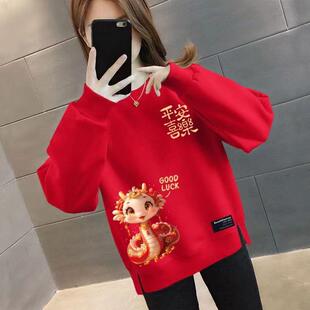 ������������ӽq�L��tɫ�l���n��ӡ�����e�����@��Ů�����³�