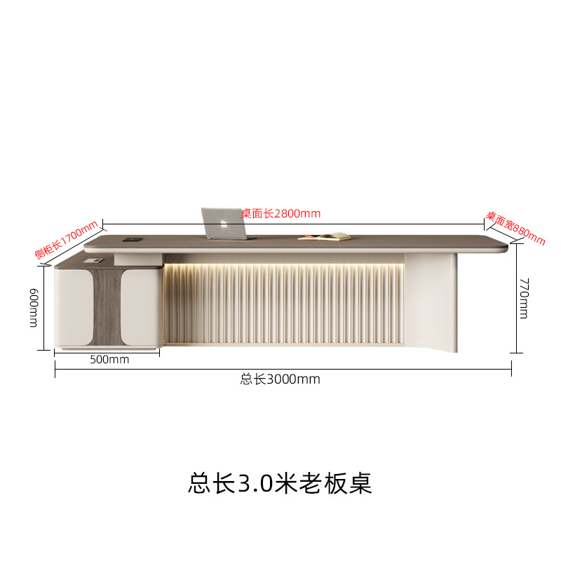 Moderno simple patrón pintado mezcla de mesa y silla ligera de lujo atmósfera gerente general de gran banco fábrica de muebles de oficina fuente