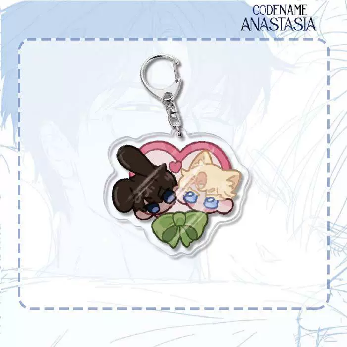 Acrylic Keychain (Codename Anastasia) Double-Sided 6 cm, Cute Character Pendant