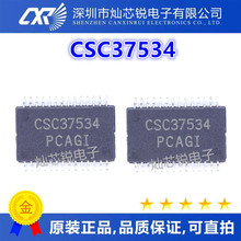 ȫ��ԭװ CSC37534 SSOP28 ��װ �������