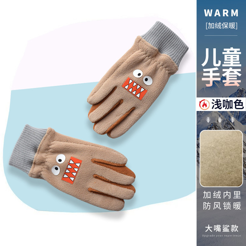 ANQ-DJ62-리틀몬스터스타일-라이트브라운