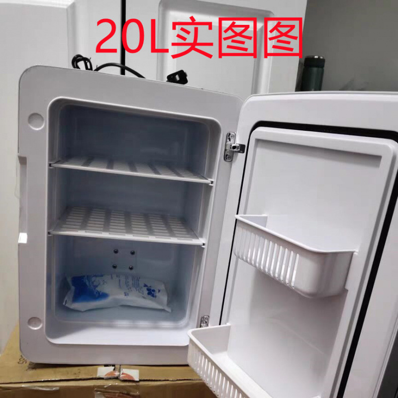 幼稚園学校食品サンプルディスプレイキャビネットロック付き薬物涼しいシングルドア冷蔵庫冷蔵キャビネット小型省エネ|undefined