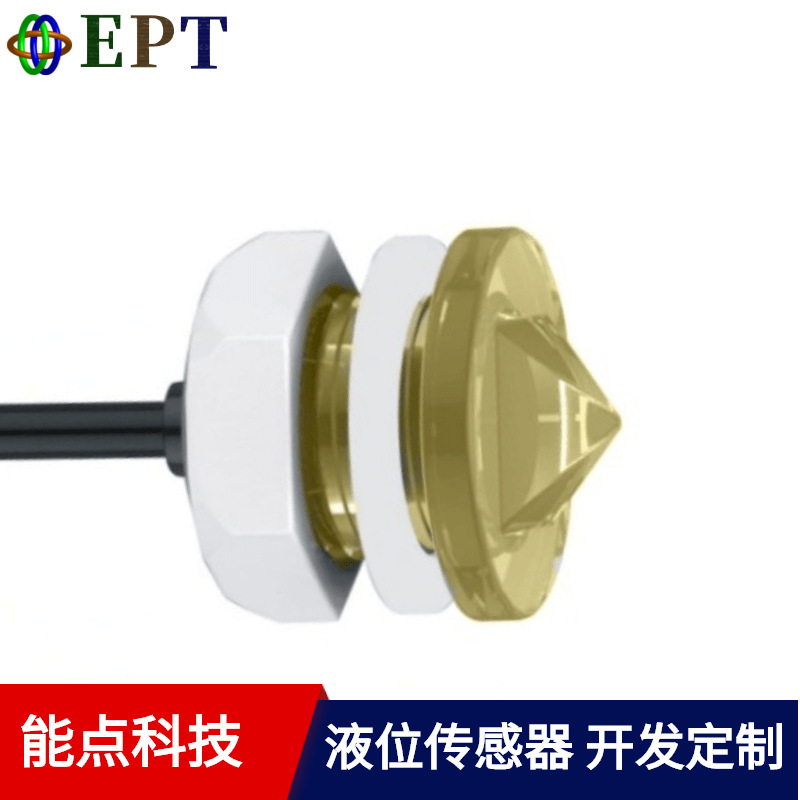 饮水机水位检测控制器高精度液位开关光电液位传感器水位仪FDA