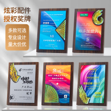 ����Ƹ���ڙ����������⪄���s�u�C�����N�̼�������ľ�РC��o��