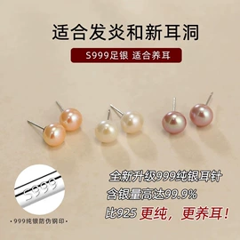 项链;耳钉;戒指