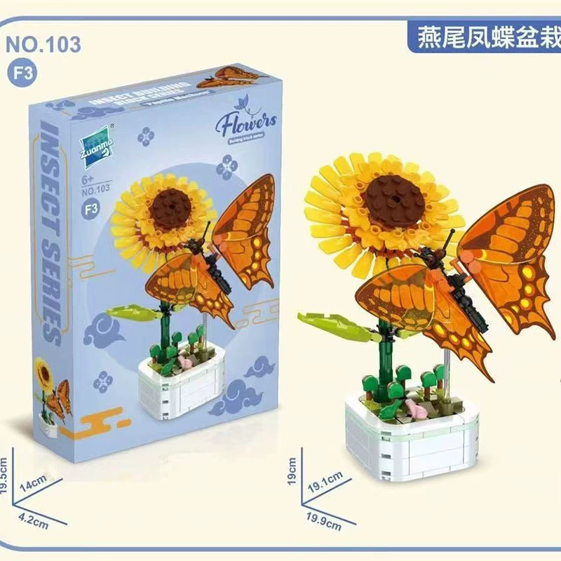 Building Set (Lego) Flower Constructor — Sunflower & Floral Models, Giftable Kits