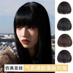 偽前髪女性ナチュラル額本物の髪フル前髪かつらピースフラット前髪生え際偽ヘッドカーテン厚いコミック前髪