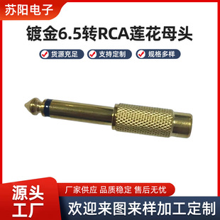 6.5mm���о�DRCAɏ��ĸ�D�Q���{��̨�����D�Ӿ����l��푲��^���^