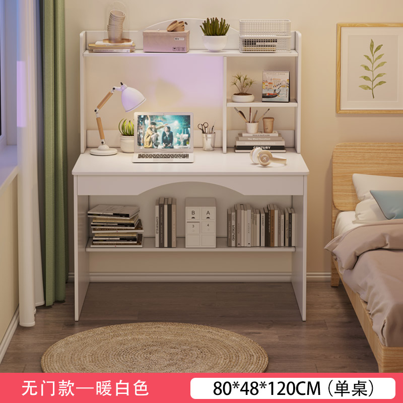 80CM 따뜻한 흰색