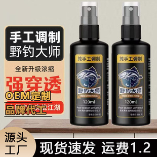 Ұ឴�Һ�w��~Сș�T�~���_���N��ڿ�Ұឹȵ����~�D�����ӄ�