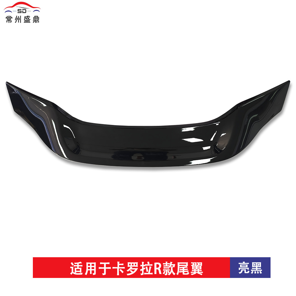 Suitable for 2018+ Toyota Corolla rear spoiler, COROLLA no-drill fixed wind wing, non-destructive installation