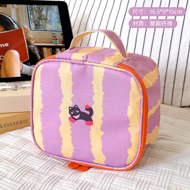 Bolsa de maquillaje portátil de gran capacidad, bolsa de almacenamiento clasificada, bolsa de viaje de macarón a rayas, bolsa portátil, bolsa de dolor para damas