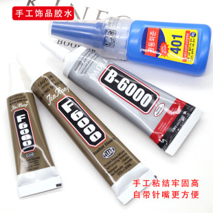 F6000ճ�401e6000diy�����Ʒ�zˮ�����ֹ��������Lճ�Ӱl�����u