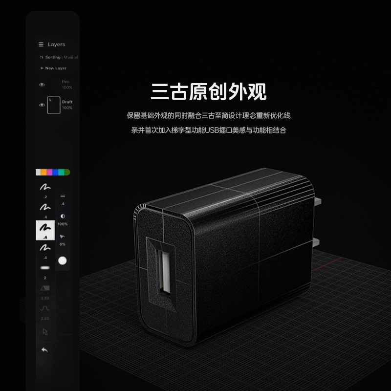 5v3a携帯電話充電器3c認証usb充電ヘッドストライプ外観15wハイパワー電源アダプタ|undefined