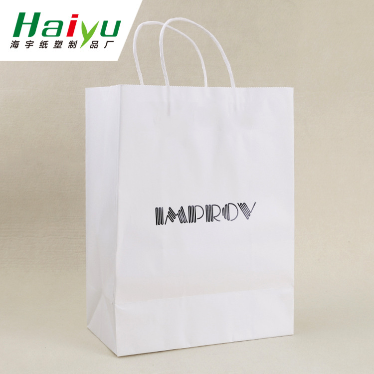 批量生产空白白牛皮纸礼品纸袋广告服装展会手提购物袋