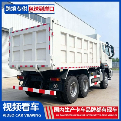 Yük maşınları truck, heavy-duty truck for