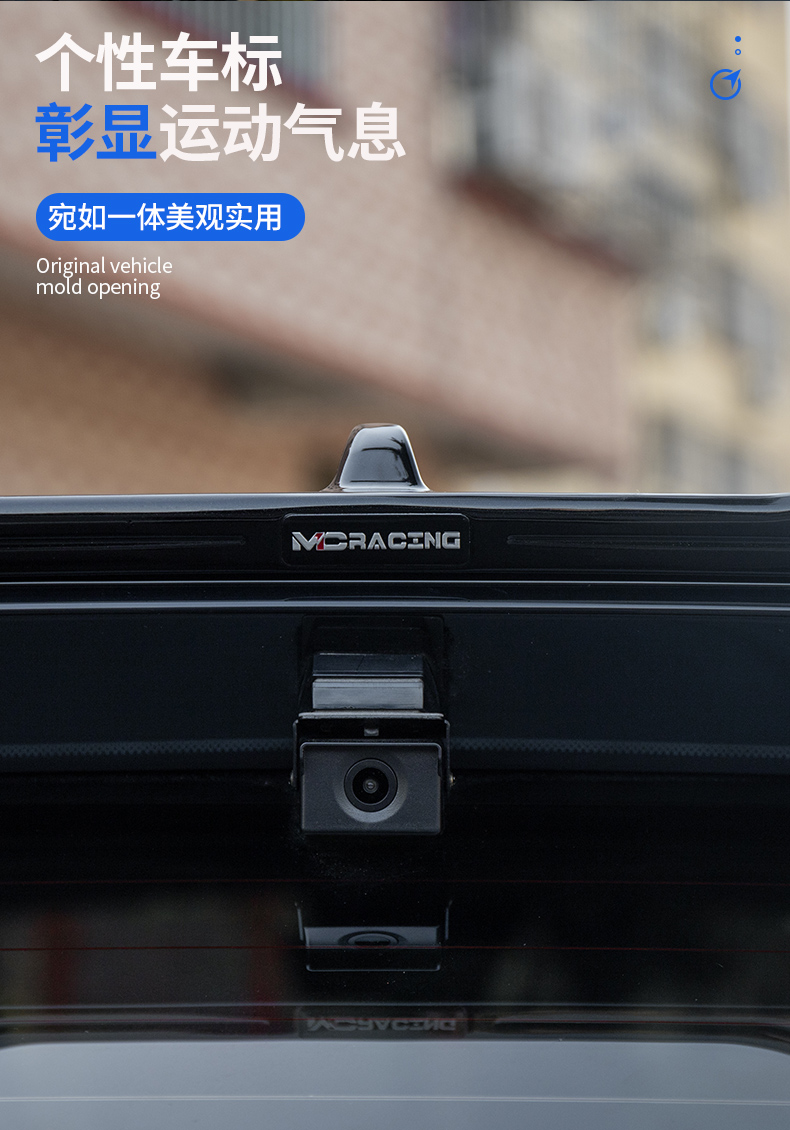 Suitable for Geely Xingyuan Modified Mc Rear Wing Sports Top Wing Fixed Wind Wing Spoiler Bright Black Appearance Without Punching and Anti-Punching