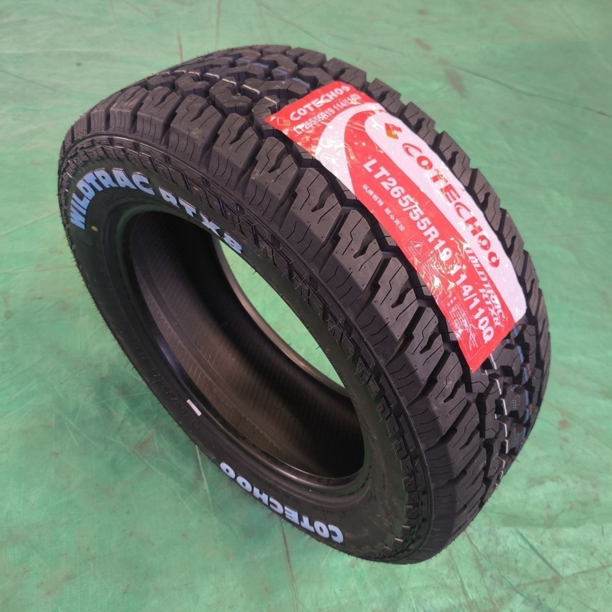 Brand New at Off-Road Tire Lt265/55R19 Thickeneded to Adapt to Tank 500 Everest 265/55R19