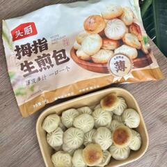 头厨拇指生煎包500g儿童速食早餐冷冻半成品珍珠小笼包